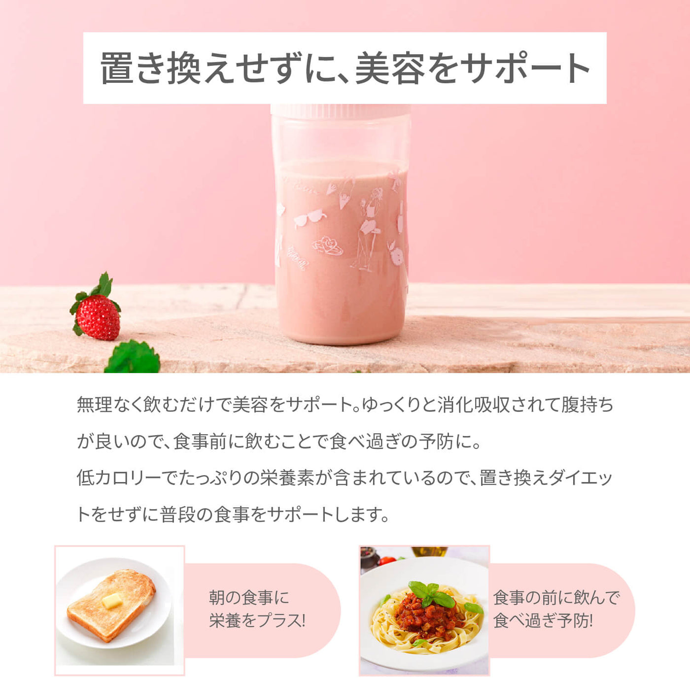 【新生活応援SALE】シルクプロテイン (バニラ風味)